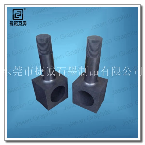 真空爐石墨導(dǎo)電桿,真空爐石墨件石墨導(dǎo)電桿,真空爐石墨件,真空爐石墨制品,真空爐石墨配件,真空爐石墨件加工,真空爐石墨件生產(chǎn)廠家